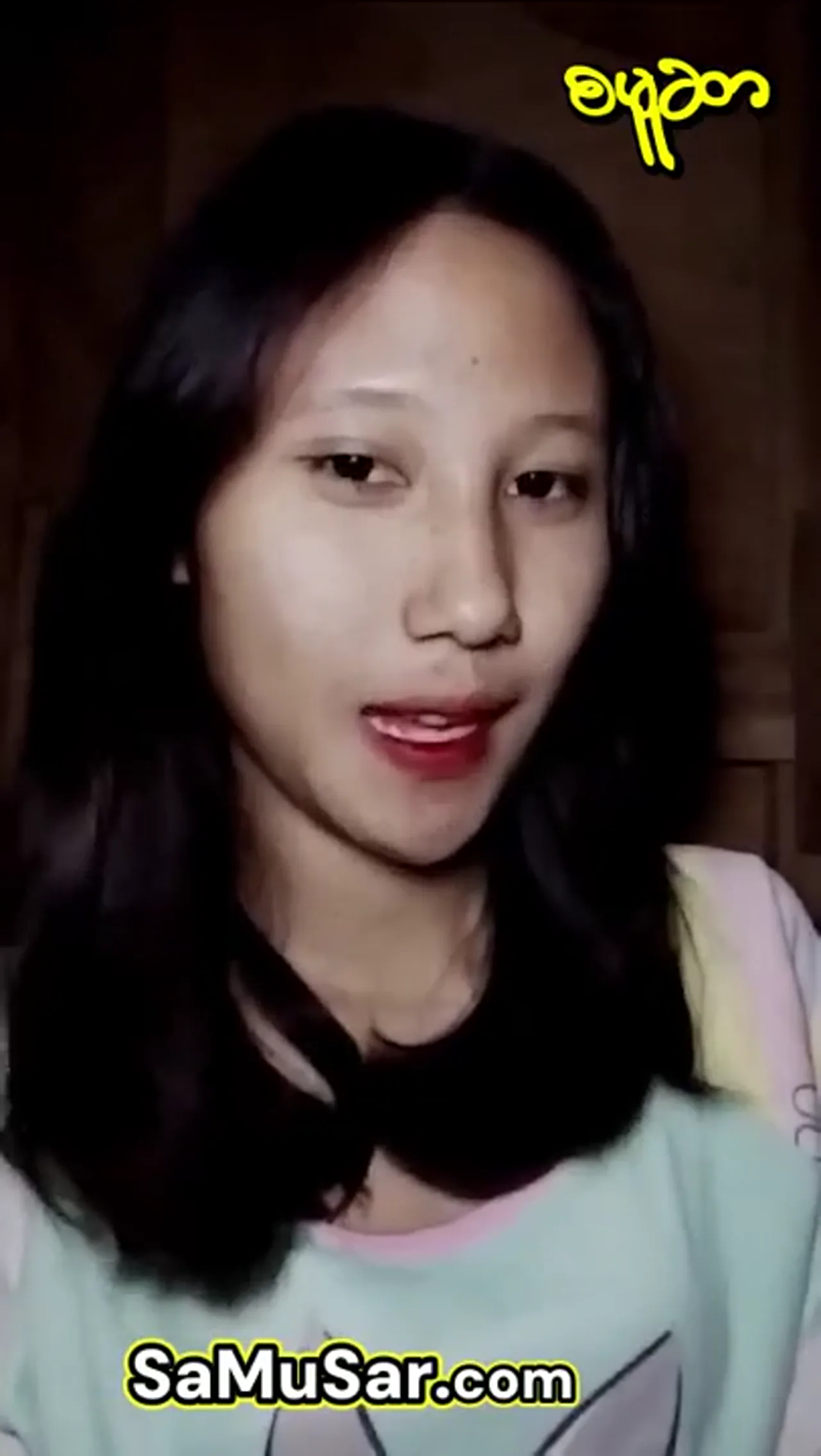 ဆော်လေးကချစ်စရာမနှူးမနပ်အငုံးလေးကွာ အပိုင်း # 2