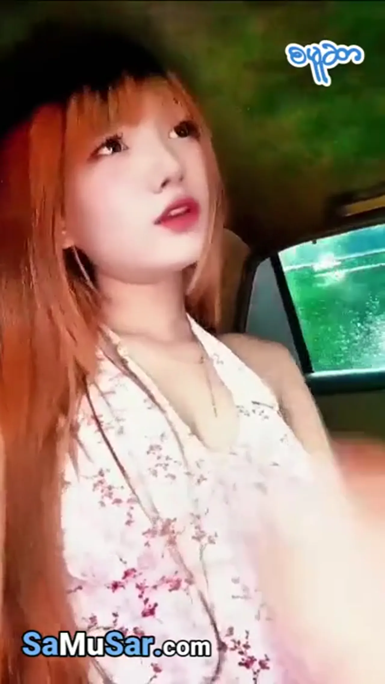 မြန်မာပါကင်အမှန်ကန်အငုံးလေးပါကွာ စောက်ရမ်းကိုမိုက်တယ်အပိုင်း # 2